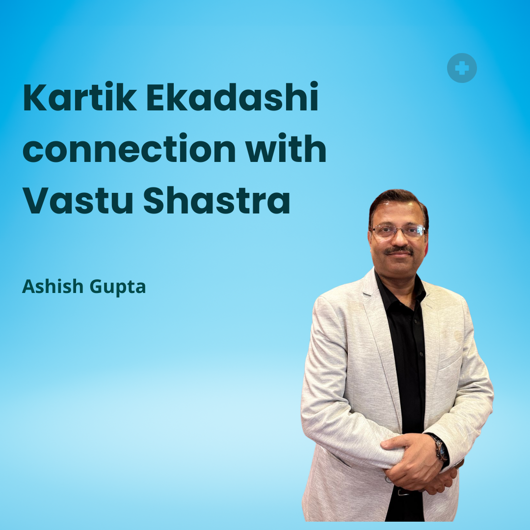 Kartik Ekadashi
